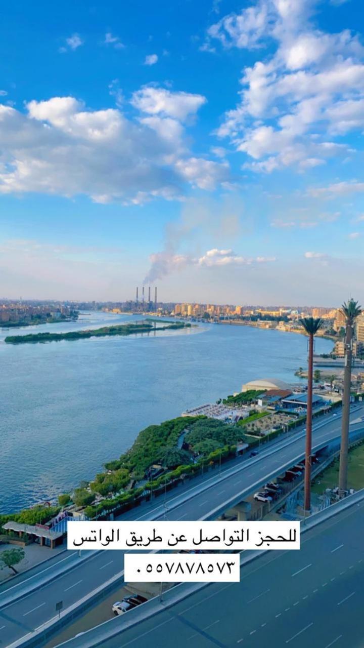 اطلالة النيل Cairo